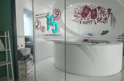 （10分钟科普）平顶山市工厂_哔哩哔哩
